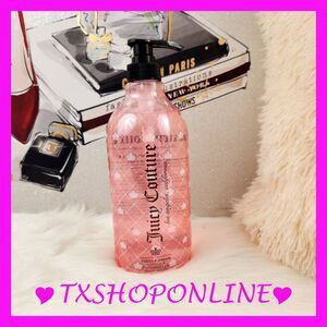 💗🚿Juicy Couture Vanilla Dream & Marshmallow Scented Body Wash🚿💗